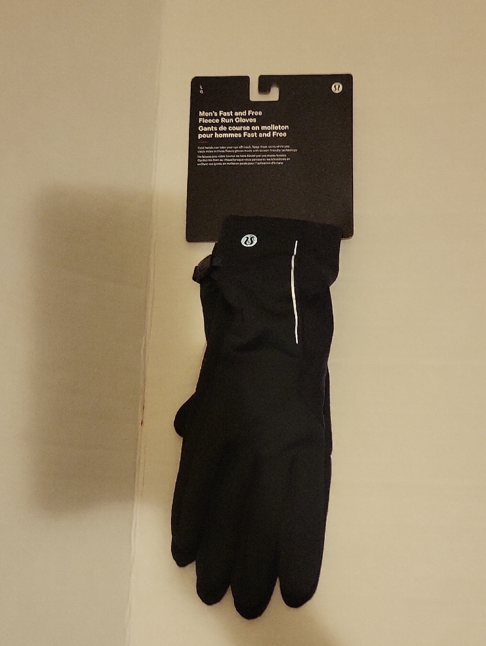 NWT: lululemon Men's Fast and Free Fleece Run Gloves